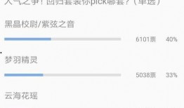 最新礼包车爆料视频大全,一网打尽热门车型，揭秘行业新动态