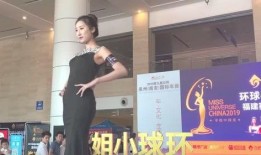 重庆张小姐最新爆料新闻,揭秘事件背后惊人真相