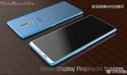 魅族15最新爆料,旗舰性能与经典设计再续传奇