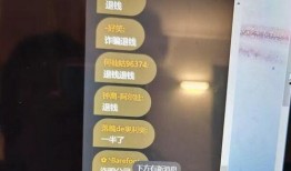 成毅袁冰妍最新爆料微博,揭秘幕后故事，甜蜜互动引粉丝热议