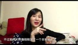 网红陈曦视频爆料51s网盘,揭秘网红圈背后的秘密